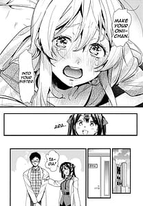 Page 6: 005.jpg | もうずっと女の子でいい！ | View Page!