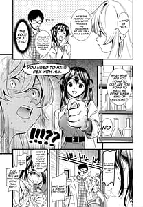 Page 7: 006.jpg | もうずっと女の子でいい！ | View Page!