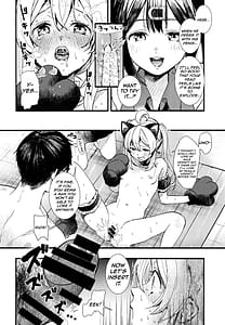 Page 16: 015.jpg | もうずっと女の子でいい！ | View Page!