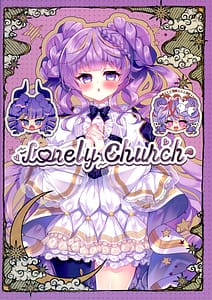 Page 2: 001.jpg | 妄想モニカのオナニー事情 | View Page!