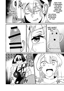 Page 3: 002.jpg | 妄想に肢体を委ねて | View Page!
