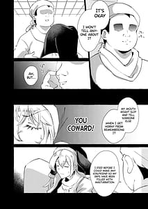Page 11: 010.jpg | 妄想に肢体を委ねて | View Page!