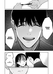 Page 6: 005.jpg | あの宗像先生が新人教師の私なんかに欲情してる | View Page!