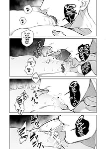 Page 8: 007.jpg | あの宗像先生が新人教師の私なんかに欲情してる | View Page!