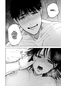Page 16: 015.jpg | あの宗像先生が新人教師の私なんかに欲情してる | View Page!