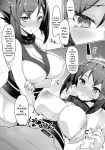 Page 7: 006.jpg | 陸奥尻-むっちり- | View Page!