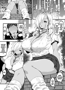 Page 3: 002.jpg | ムッチリでっかいつよつよビッチギャルをわからせる | View Page!
