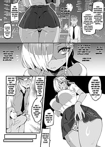 Page 9: 008.jpg | ムッチリでっかいつよつよビッチギャルをわからせる | View Page!