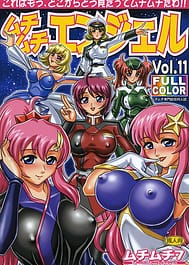 Muchi Muchi Angel Vol. 11 / English Translated | View Image!