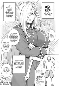 Page 2: 001.jpg | 無知な熟女を騙してパコろ | View Page!