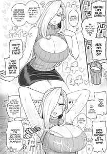 Page 5: 004.jpg | 無知な熟女を騙してパコろ | View Page!