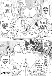 Page 10: 009.jpg | 無知な熟女を騙してパコろ | View Page!