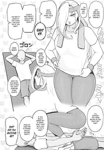 Page 11: 010.jpg | 無知な熟女を騙してパコろ | View Page!