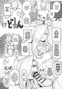 Page 13: 012.jpg | 無知な熟女を騙してパコろ | View Page!