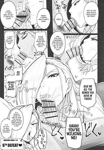 Page 14: 013.jpg | 無知な熟女を騙してパコろ | View Page!