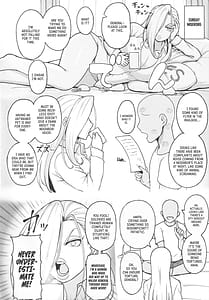 Page 15: 014.jpg | 無知な熟女を騙してパコろ | View Page!