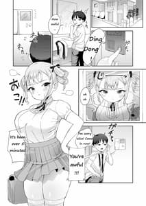 Page 2: 001.jpg | 無知なお嬢様を好き放題する話 | View Page!