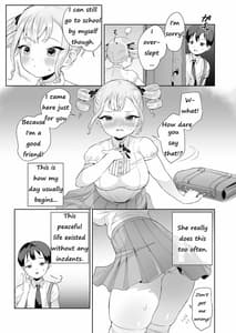 Page 3: 002.jpg | 無知なお嬢様を好き放題する話 | View Page!