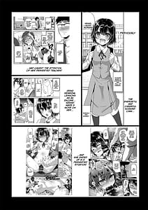 Page 3: 002.jpg | 無知な教え子を開発して学校で中出し三昧! | View Page!