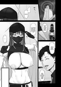 Page 2: 001.jpg | 無知に贖罪 教育に肉欲 | View Page!