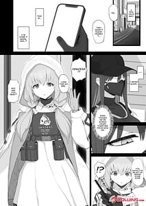Page 3: 002.jpg | 無知に贖罪 教育に肉欲 | View Page!