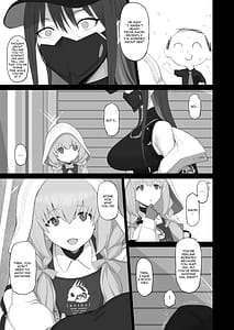Page 4: 003.jpg | 無知に贖罪 教育に肉欲 | View Page!