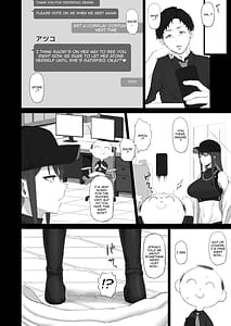 Page 5: 004.jpg | 無知に贖罪 教育に肉欲 | View Page!