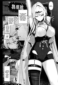 Page 2: 001.jpg | 無知蒙昧、哲きを喰らう | View Page!