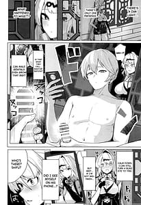 Page 3: 002.jpg | 無知蒙昧、哲きを喰らう | View Page!