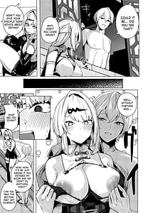 Page 4: 003.jpg | 無知蒙昧、哲きを喰らう | View Page!