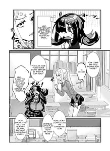 Page 3: 002.jpg | ムチムチ陰キャに好かれてる | View Page!