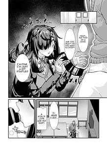 Page 9: 008.jpg | ムチムチ陰キャに好かれてる | View Page!