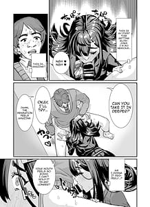 Page 10: 009.jpg | ムチムチ陰キャに好かれてる | View Page!