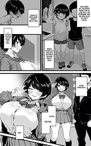 Page 4: 003.jpg | むちむち幼なじみ〜君とベロチューと中出しとパイパン | View Page!