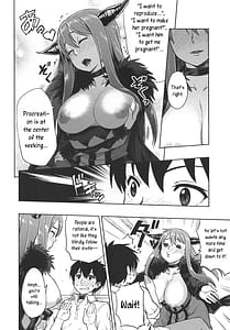 Page 5: 004.jpg | むちロク 2013 夏 | View Page!