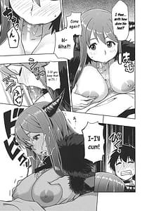 Page 10: 009.jpg | むちロク 2013 夏 | View Page!