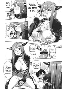 Page 11: 010.jpg | むちロク 2013 夏 | View Page!