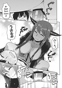 Page 12: 011.jpg | むちロク 2013 夏 | View Page!