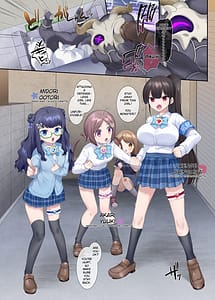 Page 3: 002.jpg | 夢幻聖姫エクスファントム Season 1 ～カラダを堕とされる瑠璃色の魔法少女～ | View Page!