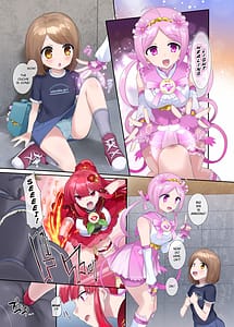 Page 10: 009.jpg | 夢幻聖姫エクスファントム Season 1 ～カラダを堕とされる瑠璃色の魔法少女～ | View Page!