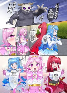Page 16: 015.jpg | 夢幻聖姫エクスファントム Season 1 ～カラダを堕とされる瑠璃色の魔法少女～ | View Page!