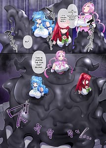 Page 4: 003.jpg | 夢幻聖姫エクスファントムseason3〜全てを奪われる希望の魔法少女〜 後編 | View Page!