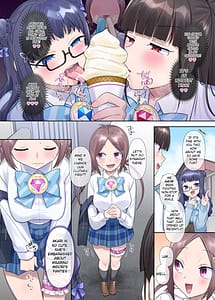 Page 9: 008.jpg | 夢幻聖姫エクスファントムseason3〜全てを奪われる希望の魔法少女〜 前編 | View Page!