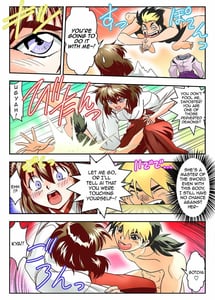 Page 10: 009.jpg | ムゲンノハゴロモ紅 | View Page!