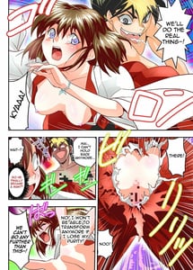Page 16: 015.jpg | ムゲンノハゴロモ紅 | View Page!