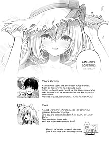 Page 3: 002.jpg | 麦の恩返し -学生編- | View Page!