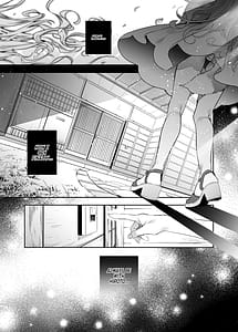 Page 4: 003.jpg | 麦の恩返し -学生編- | View Page!