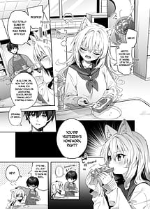 Page 6: 005.jpg | 麦の恩返し -学生編- | View Page!