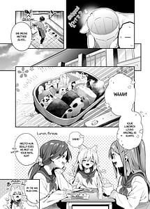 Page 8: 007.jpg | 麦の恩返し -学生編- | View Page!
