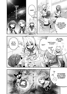 Page 9: 008.jpg | 麦の恩返し -学生編- | View Page!